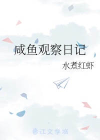 掌中之物无删txt百度云