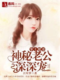 开心农场无敌版