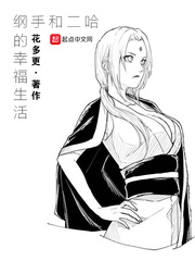 玉无香