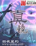 葫芦娃视频无限制版