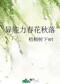 大师兄在线观看免费观看完整版