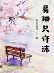 翁熄h将军