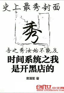 丰字多种写法图片