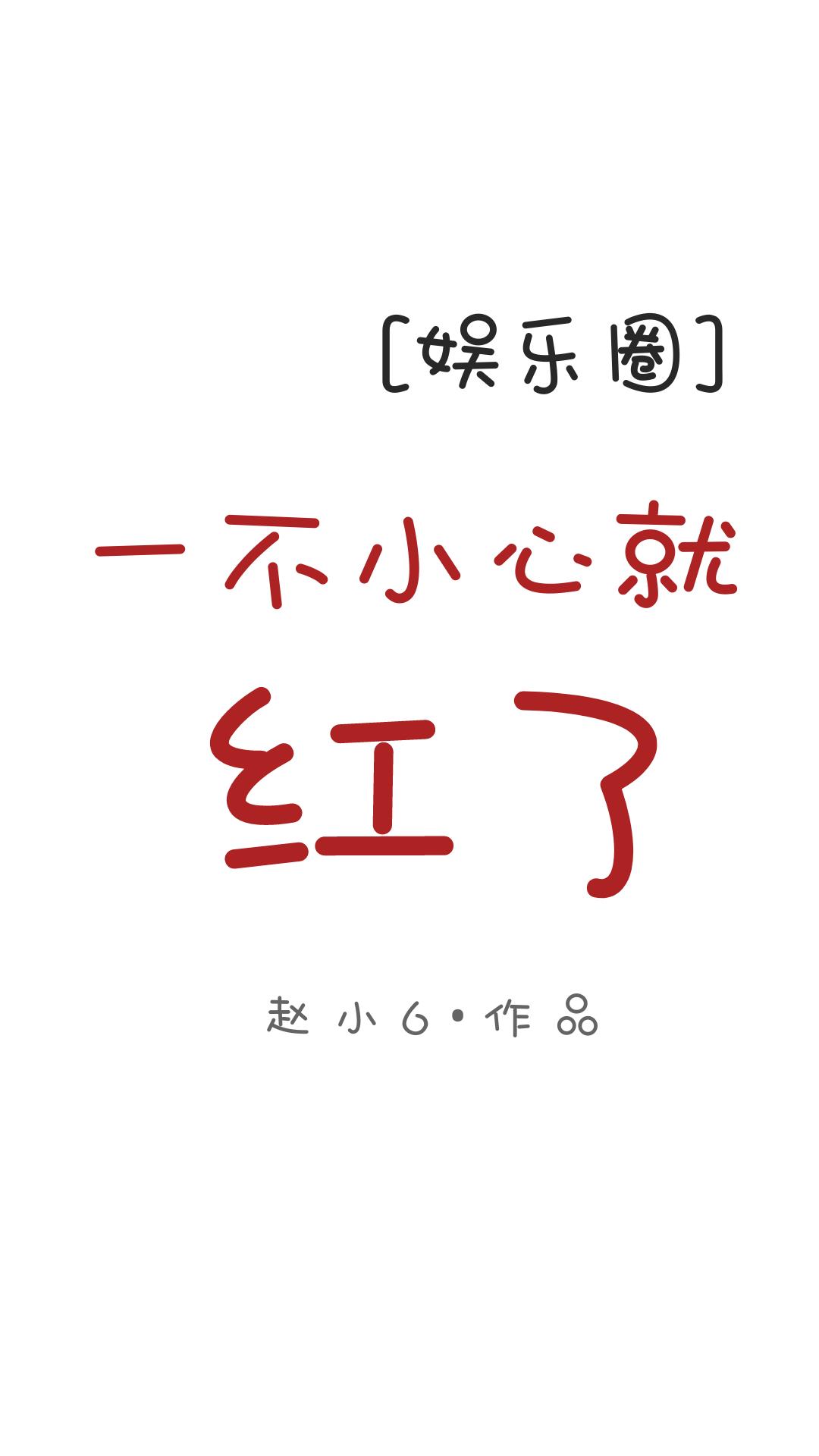 第七影院第九神院花花16