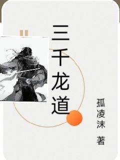 毛笔字古诗模版