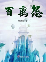 绝世龙神在都市