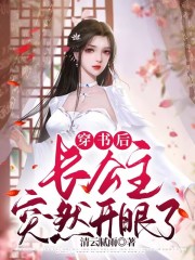 10点《夜听》感情