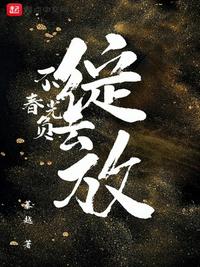 七字抒情古诗词