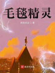 亲密爱人电影免费完整版