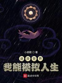 个人字体在线制作