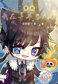 93版天师钟馗金超群版