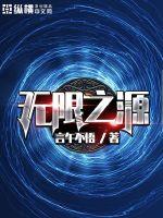 变形金刚1电影免费观看完整版