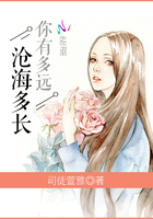 《春花秋月》古诗