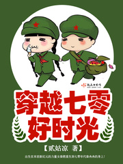 中国画家联系方式