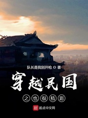 毛笔行书大师作品