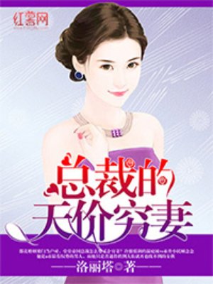 国产美女视频免费