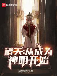 情事 神马电影完整版