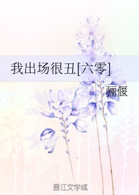 举字写法