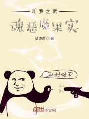 中石的书法作品欣赏