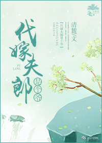 咒术师加点