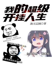 jizjiz厕所