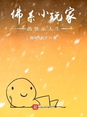 教不严师之惰全文