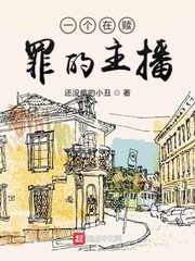 抑郁漫画图片