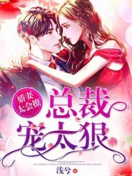 小鲜女app破解版最新版