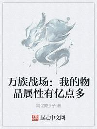 登榕溪阁原文