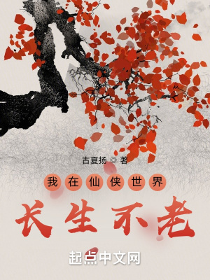 御赐小仵作剧情介绍