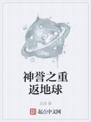 亲爱的老师在线观看视频