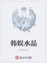 分手大师电影