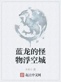 硬笔楷书 点