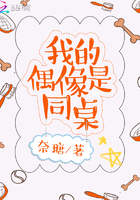 女教师韩国