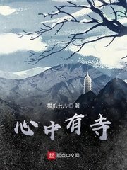 14岁女rapper无极