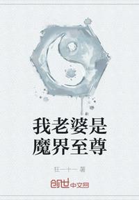 宠为上策