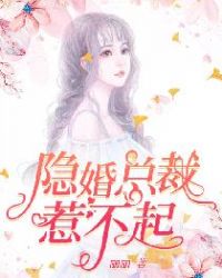 古德漫画破解版