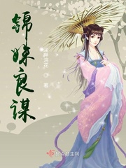 末世之黑暗召唤师txt