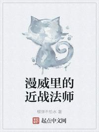 美女老师诱惑小说