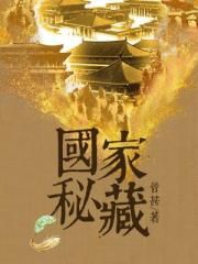 天堂网在线资源www最新版