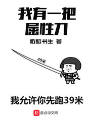 端脑漫画免费