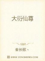 初学毛笔字可以练小楷