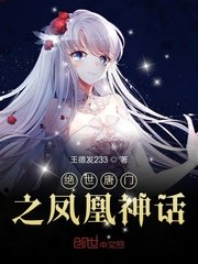 麻花视频ios