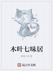 双性师尊