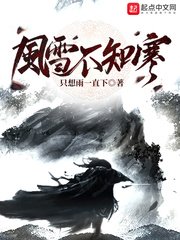 天师撞邪哪里能看国语版