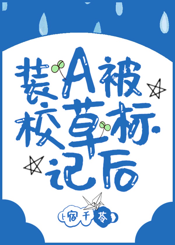 黄漫画免费看