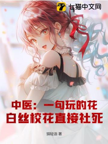 俄罗斯zoo weekly黑伏