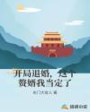 无成之古诗词