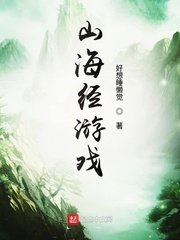 黑夜传说5:血战