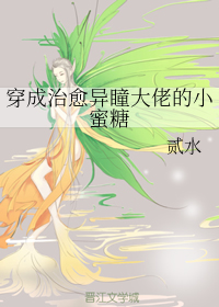 《百家姓》全文